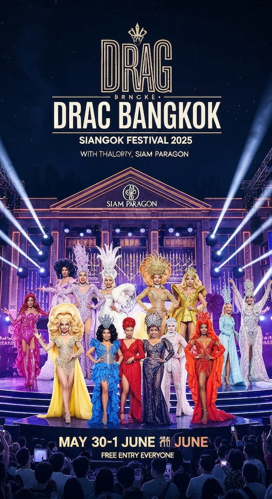 Drag Festival Performance